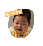 yooooouuu（個別スタンプ：15）