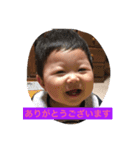 yooooouuu（個別スタンプ：16）