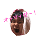 愛心晴2（個別スタンプ：1）