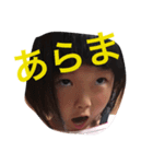 愛心晴2（個別スタンプ：3）