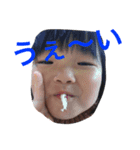 愛心晴2（個別スタンプ：6）