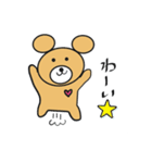 シュールなクマさんスタンプ（個別スタンプ：26）