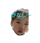 オチビ達（個別スタンプ：7）