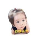 くーちゃん1223（個別スタンプ：15）