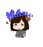 日々を生きる女子大生。（個別スタンプ：1）