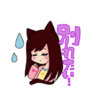 日々を生きる女子大生。（個別スタンプ：3）