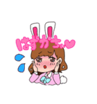 日々を生きる女子大生。（個別スタンプ：6）