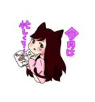 日々を生きる女子大生。（個別スタンプ：7）
