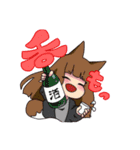 日々を生きる女子大生。（個別スタンプ：8）