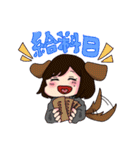 日々を生きる女子大生。（個別スタンプ：9）