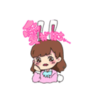 日々を生きる女子大生。（個別スタンプ：10）