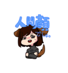 日々を生きる女子大生。（個別スタンプ：13）