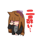 日々を生きる女子大生。（個別スタンプ：16）