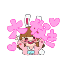 日々を生きる女子大生。（個別スタンプ：18）