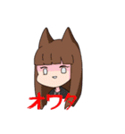 日々を生きる女子大生。（個別スタンプ：20）