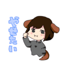 日々を生きる女子大生。（個別スタンプ：21）