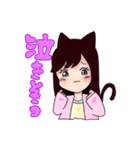 日々を生きる女子大生。（個別スタンプ：27）