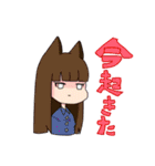 日々を生きる女子大生。（個別スタンプ：28）
