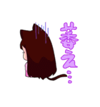 日々を生きる女子大生。（個別スタンプ：31）