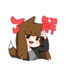 日々を生きる女子大生。（個別スタンプ：32）