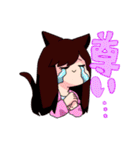 日々を生きる女子大生。（個別スタンプ：35）