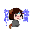 日々を生きる女子大生。（個別スタンプ：37）