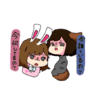 日々を生きる女子大生。（個別スタンプ：39）