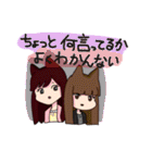 日々を生きる女子大生。（個別スタンプ：40）