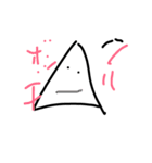 適当に生きていく（個別スタンプ：2）