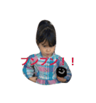 nakayoshikoyoshi2017（個別スタンプ：4）