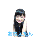 nakayoshikoyoshi2017（個別スタンプ：7）