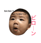 nakayoshikoyoshi2017（個別スタンプ：23）