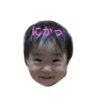 nakayoshikoyoshi2017（個別スタンプ：27）