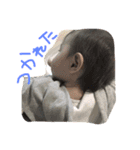 たつき（個別スタンプ：1）