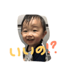たつき（個別スタンプ：6）