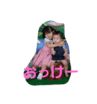 yua and sara（個別スタンプ：5）