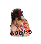 yua and sara（個別スタンプ：6）
