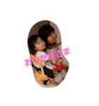 yua and sara（個別スタンプ：8）