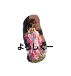 yua and sara（個別スタンプ：13）