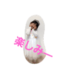 yua and sara（個別スタンプ：14）