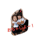 yua and sara（個別スタンプ：17）