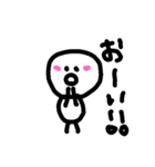日常パート3（個別スタンプ：15）