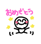 日常パート3（個別スタンプ：35）