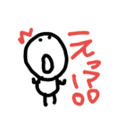 日常パート3（個別スタンプ：37）