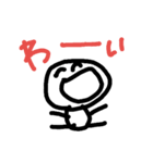 日常パート3（個別スタンプ：40）