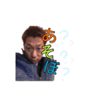 しげまさwith子分達（個別スタンプ：2）