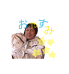 しげまさwith子分達（個別スタンプ：4）