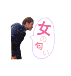 しげまさwith子分達（個別スタンプ：5）