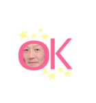 しげまさwith子分達（個別スタンプ：10）