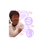 しげまさwith子分達（個別スタンプ：14）